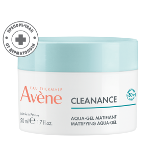 Avene Cleanance Mattifying Aqua-Gel Матиращ и хидратиращ гел-крем за смесена и мазна кожа, 50ml