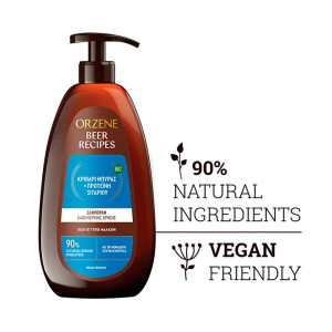 Orzene Shampoo Normal Шампоан с пшеничен протеин за нормална коса ,750 ml