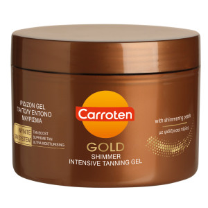 CARROTEN GOLD GEL Каротен Гел за потъмняване с блестящи перли 150ml