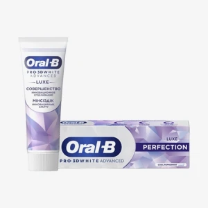 Oral-B 3D White Luxe Perfection Избелваща паста за зъби , 75ml