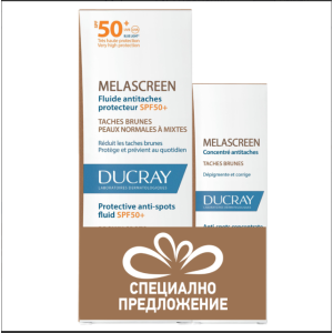 Ducray Melascreen Защитен флуид SPF50+ 50 мл + Концентрат срещу петна 30 мл