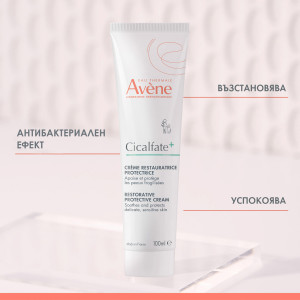 Avene Cicalfate+ Repair Cream for Sensitive and Irritated Skin Възстановяващ защитен крем, 100ml