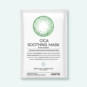 OOTD  Cica Soothing Mask  ( VEGAN )  Успокояваща маска за лице  с центела - 25 gr.