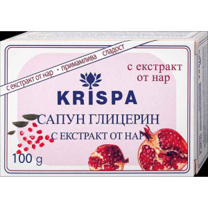 Krispa Glycerinseife Soap Криспа Глицеринов сапун с екстракт от нар, 100g