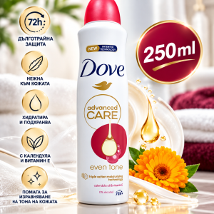 Dove Advanced Care Even Tone Дезодорант спрей за 72-часова защита, 250ml