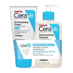 CeraVe Изглаждащ измивен гел 236мл + CeraVe Изглаждащ крем 177гр