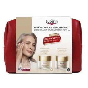 Eucerin  Elasticity Комплект за дълбоки бръчки и възрастови петна Дневен крем SPF15,  50 ml +  Нощен крем 50 ml