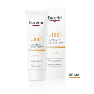 Eucerin Sun Actinic Control MD Флуид за превенция на актинични кератози и немеланомен рак на кожата SPF100 , 80ml