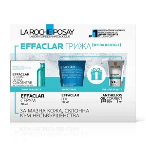 La Roche-Posay Effaclar Комплект грижа за зряла мазна кожа, склонна към несъвършенства