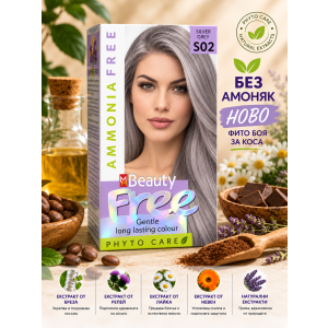 MM Beauty Colour Sense ММ Бюти фито боя за коса без амоняк S02 седефено русо