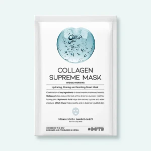 OOTD Collagen Supreme Mask ( VEGAN )  Хидратираща и стягаща маска за лице с колаген - 25 gr.