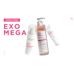 A-Derma Exomega Calming Gel-Cream Успокояващ гел-крем  за възрастни и юноши с атопична кожа , 40ml