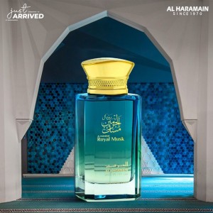 Al Haramain Royal Musk   (U)  Унисекс парфюмна вода - 100 ml