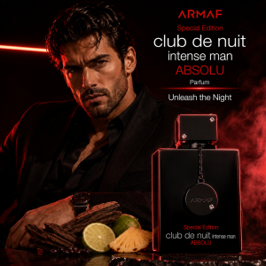 Armaf Club de Nuit Intense Man Absolu Special Edition Parfum  Мъжки Парфюм - 100 ml