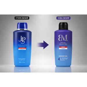 BEYOND MEN Special Collection Aqua Turbo 4 in 1  Многофункционален душ гел 4 в 1  за мъже, 500ml