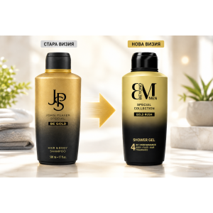 BEYOND MEN Special Collection Gold Rush 4 in 1 Многофункционален душ гел 4 в 1  за мъже, 500ml