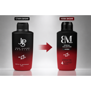 BEYOND MEN Special Collection Motion – Be Red 4 in 1   Многофункционален душ гел 4 в 1  за мъже, 500ml