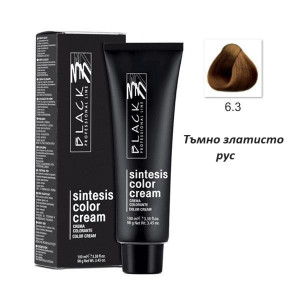 Black Professional Line Sintesis Color Cream  Перманентна професионална боя за коса  100ml боя + 250ml  оксидант  NATURAL * ASH * NATURAL GOLD