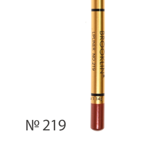 BROOKLIN Молив за устни  Lipliner - 1.14 gr.