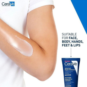 CeraVe Advanced Repair Ointment Възстановяващ балсам за лице, тяло и устни за възстановяване на суха и загрубяла кожа, 88ml