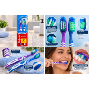 Colgate Extra Clean Medium 2 pack Комплект от 2 четки за зъби със средно твърди влакна