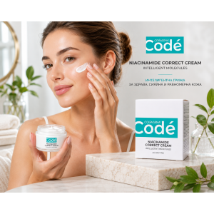 Collagena Codé Niacinamide Correct  Крем срещу несъвършенствата по кожата , 50ml