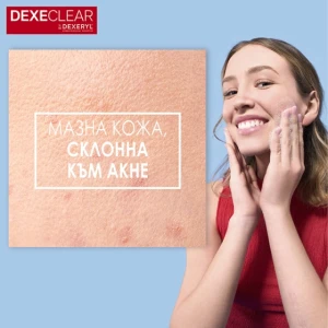 Dexeryl Dexeclear Blemish Foaming Gel  Измиващ гел против несъвършенства за кожа склонна към акне, 200ml