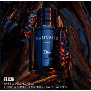 DIOR Sauvage Elixir   Парфюм за мъже- 60 ml