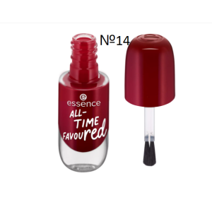ESSENCE  gel nail colour    Бързосъхнещ  гел лак за нокти