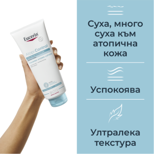 Eucerin AtopiControl Calming Hydro-Lotion Богат успокояващ лосион за атопичен дерматит, 400ml