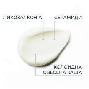 Eucerin Atopicontrol Интензивен и успокояващ крем за ръце  за кожа с атопичен дерматит, 75ml