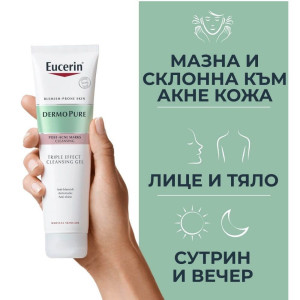 Eucerin Dermo Pure Triple Effect Cleansing Gel 2%BHA Ексфолиращ почистващ гел с тройно действие за лице и тяло, 150ml