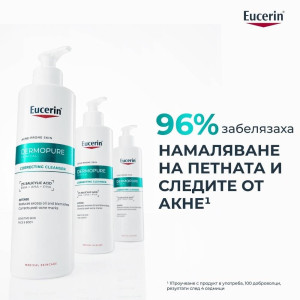 Eucerin Dermopure Clinical Cleansing Gel Коригиращ измиващ гел за лице и тяло с  с 2% салицилова киселина, 400ml