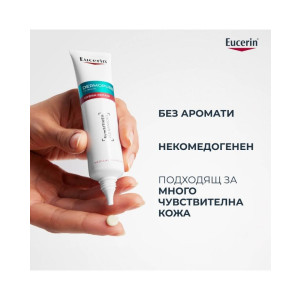 Eucerin DermoPure Clinical  Hydra Repair  Интензивен хидратиращ крем за лице, 40ml