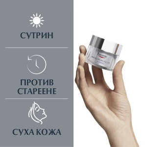 Eucerin Hyaluron-Filler 3x Дневен крем за лице против бръчки за суха кожа SPF15,50ml Нощен крем за лице против бръчки , 50ml