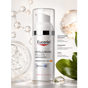 Eucerin® HYALURON-FILLER+Longevity Epigenetic Day Care SPF30  Дневен крем за лице, SPF30, 50 ml