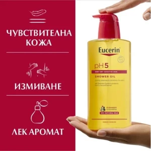 Eucerin® pH5 Shower-Oil for Sensitive Skin  Душ-олио за тяло, за чувствителна кожа, 1000ml