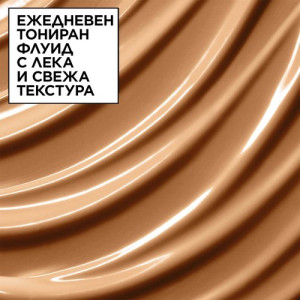 Garnier Vitamin C Wonder Tint Fluid SPF50+ Medium  Оцветяващият флуид за изсветляване на кожата и намаляване на появата на тъмни петна, 40ml