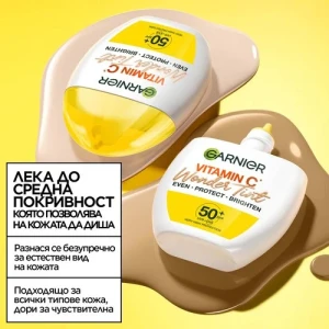 Garnier Vitamin CWonder Tint Fluid SPF50+ Light Оцветяващият флуид за изсветляване на кожата и намаляване на появата на тъмни петна, 40ml