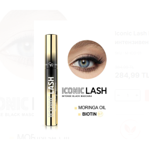 Golden Rose Iconic Lash Intensive Black Mascara  Спирала за очи за  обем, дължина и повдигане на миглите  (черна ) - 9 ml