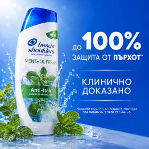 Head & Shoulders Menthol Fresh Anti-Dandruff Shampoo  Шампоан против пърхот с мента за сърбящ скалп, 400ml
