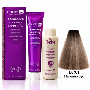 ING Professioal  Permanent Coloring Cream   Перманентна професионална боя за коса  100 ml боя + 150 ml  оксидант  * Ash colors