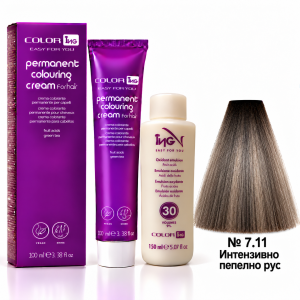 ING Professioal  Permanent Coloring Cream   Перманентна професионална боя за коса  100 ml боя + 150 ml  оксидант  * Ash colors