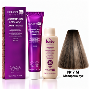 ING Professioal  Permanent Coloring Cream   Перманентна професионална боя за коса  100 ml боя + 150 ml  оксидант  * Ash colors
