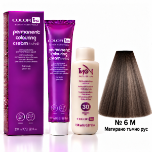 ING Professioal  Permanent Coloring Cream   Перманентна професионална боя за коса  100 ml боя + 150 ml  оксидант  * Ash colors