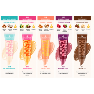 Juicy Bomb Sweet Treats Edition 04 Комплект лъскави гланцове за устни 04