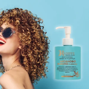 Kadiffe Curl Възстановяващият крем за къдрици с арганово масло и кератин, 250 ml