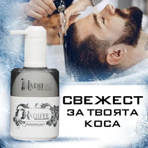 Kadiffe Ice - Cool Дълбокопочистващ шампоан с ментов екстракт  за скалп склонен към омазняване, лющене и себорея, 318ml