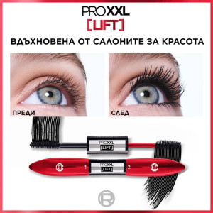 L'Oreal Paris Pro XXL Lift Mascara   Спирала за обем и повдигнати  мигли -13,4 гр