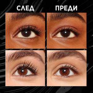 L'Oreal Paris Telescopic Lift Mascara    Спирала за мигли  - 9,9 ml